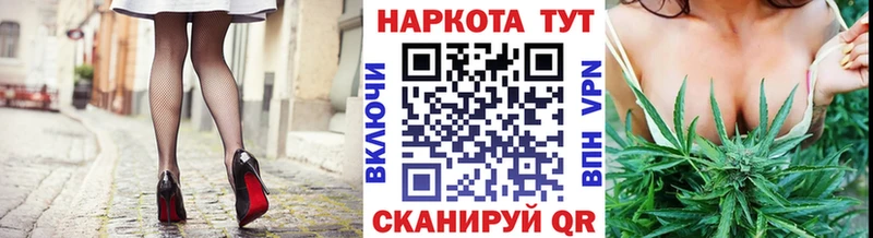 Купить наркотик аптеки Сельцо Каннабис Cocaine hydra как зайти ГАШИШ Амфетамин