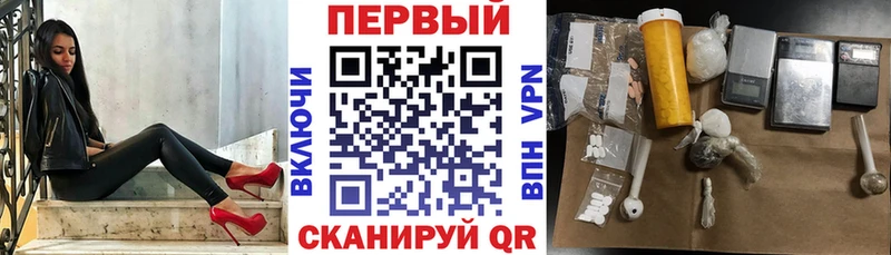 Амфетамин 98%  купить  цена  Сельцо 