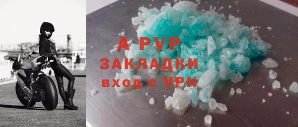 дмт Лабытнанги