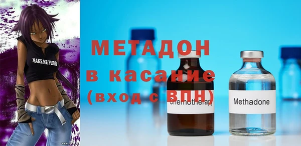 дмт Лабытнанги