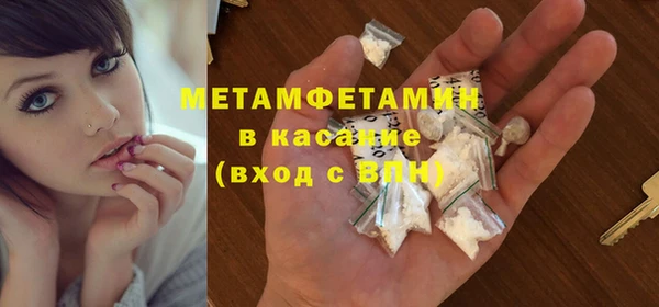дмт Лабытнанги
