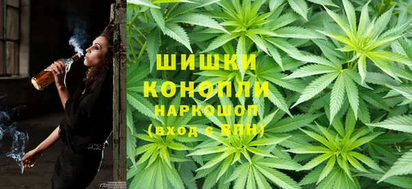 экстази Ладушкин