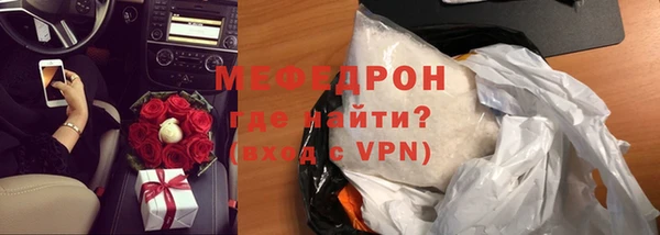 экстази Ладушкин