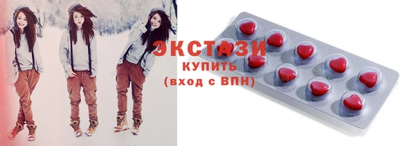 дмт Лабытнанги