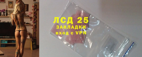 дмт Лабытнанги