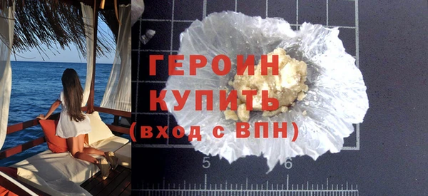 экстази Ладушкин