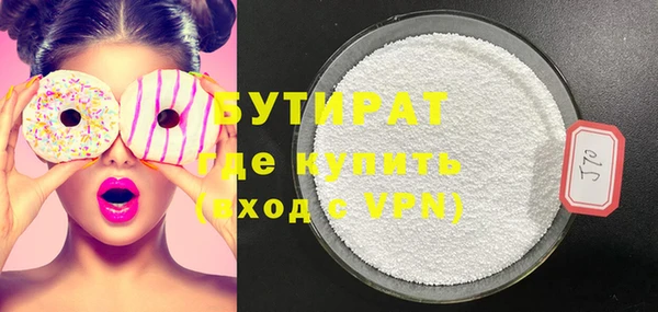 дмт Лабытнанги