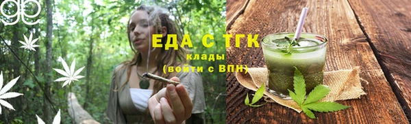 МДМА Лагань