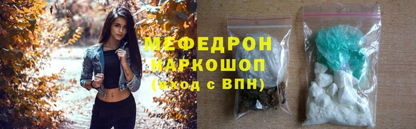 МДМА Лагань