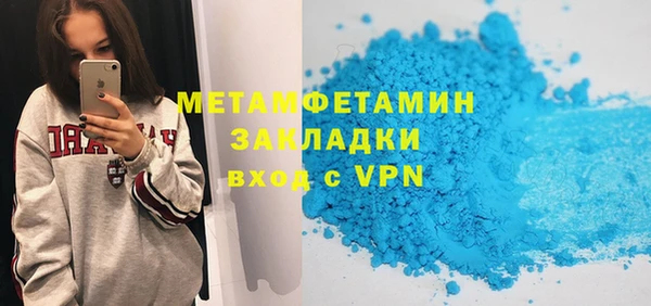 дмт Лабытнанги