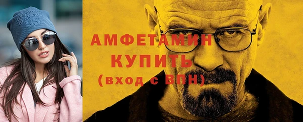 дмт Лабытнанги