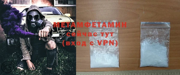 экстази Ладушкин