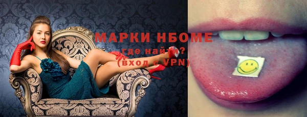 экстази Ладушкин
