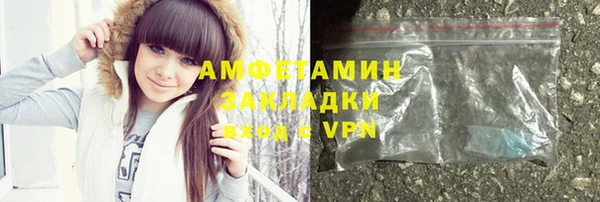 дмт Лабытнанги