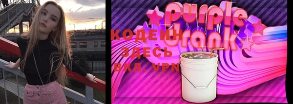 экстази Ладушкин