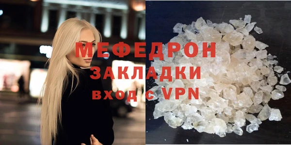 дмт Лабытнанги