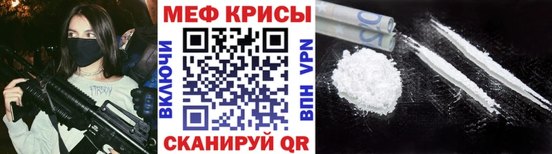 omg зеркало цена Сельцо Меф мука