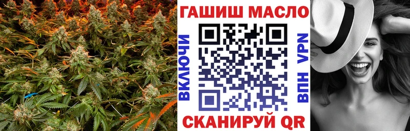 кракен ТОР  мориарти клад  ТГК концентрат  Сельцо 